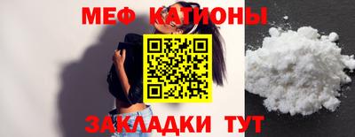 метадон Донской