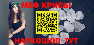 гидра Донецк