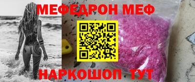 гидра Донецк