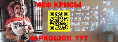 метадон Донской