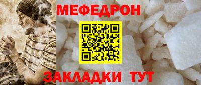 амфетамин Дубна