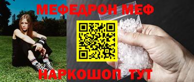 метадон Донской