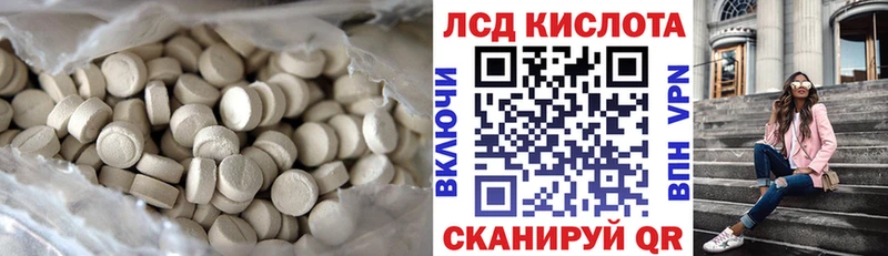 цена наркотик  MEGA tor  ЛСД экстази ecstasy  Нижний Тагил 