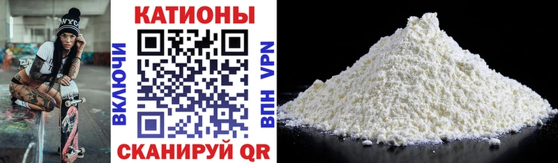 цена наркотик  Нижний Тагил  Меф VHQ 