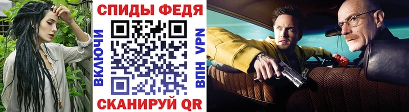 МЕТАМФЕТАМИН Декстрометамфетамин 99.9%  MEGA как зайти  Нижний Тагил 
