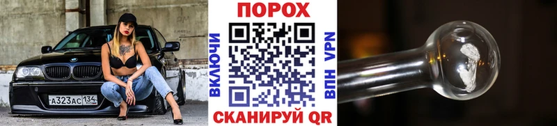Метамфетамин витя Нижний Тагил