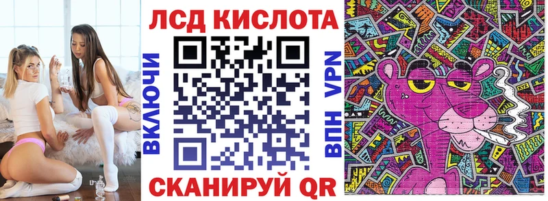 Наркотические марки 1,8мг  Нижний Тагил 
