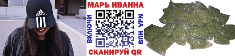 закладка  кракен ТОР  Бошки марихуана конопля  Нижний Тагил 